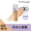 Maybelline Superstay 30 Hours Lumi Matte Foundation W30 35ml -Personal Care Products 841759 maybelline superstay 30hours lumi matte foundation w30 35ml 1 800Wx800H