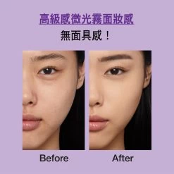 Maybelline Superstay 30 Hours Lumi Matte Foundation W30 35ml -Personal Care Products 841759 maybelline superstay 30hours lumi matte foundation w30 35ml 4 800Wx800H