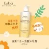 Babo Botanicals Oatmilk & Calendula Moisturizing Shampoo & Wash 473ml -Personal Care Products 853499 babo botanicals oatmilk and calendula moisturizing shampoo and wash 473ml 1 800Wx800H