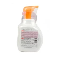 PIGEON Baby Foam Soap 500ml -Personal Care Products 875807 pigeon baby foam soap 500ml 2 800Wx800H