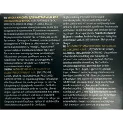 Orofluido Original Mask 250ml -Personal Care Products 891911 orofluido original mask 250ml 5 800Wx800H