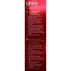 Uniqone Hair Treatment 150ml -Personal Care Products 895227 uniqone hair treatment 150ml 4 800Wx800H