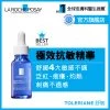 La Roche-Posay Toleriane Ultra Dermallergo Serum 20ml -Personal Care Products 898544 la roche posay toleriane ultra dermallergo serum 20ml 1 800Wx800H