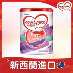 Cow & Gate Happy Tummy Stage 1 900g
