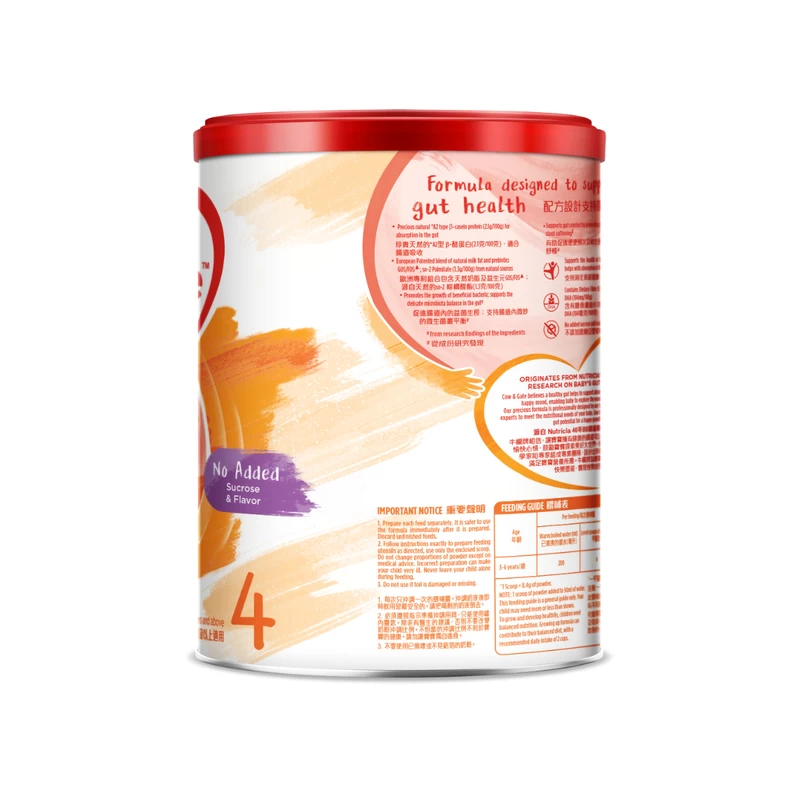 Cow & Gate Happy Tummy Stage 4 900g 5 Cow & Gate Happy Tummy Stage 4 900g - Image 3