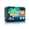 Pampers Sweet Sleep Pant XL -Personal Care Products 961458 pampersichibansweetsleeppantxl 1 800Wx800H