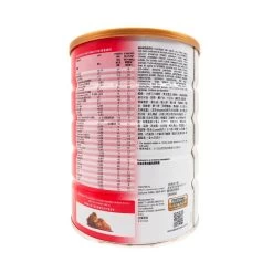 Abbott Similac Isomil 900G -Personal Care Products 997395 abbott similac isomil 900g 3 800Wx800H